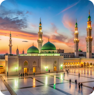 Madina Eight